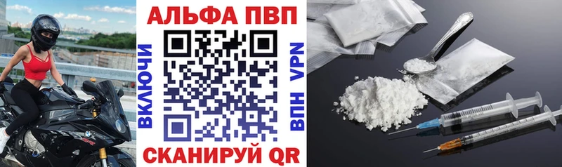 Где найти наркотики Феодосия Канабис  СОЛЬ  КОКАИН  ГАШ  Галлюциногенные грибы  Меф мяу мяу 