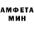 Метадон VHQ NEURO MANT