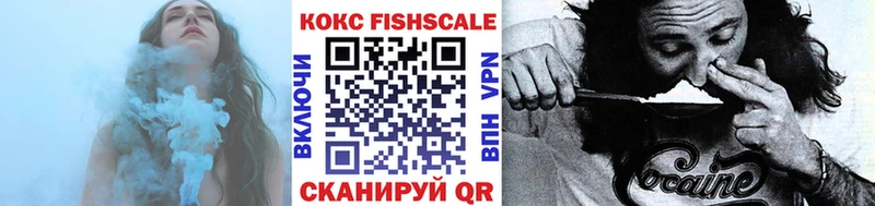 shop клад  Феодосия  Cocaine Боливия 