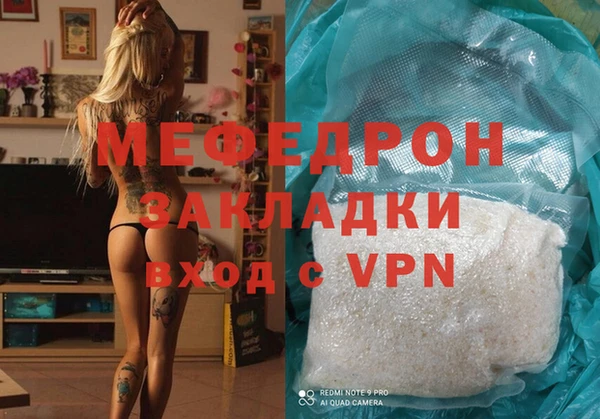 ПСИЛОЦИБИНОВЫЕ ГРИБЫ Долгопрудный