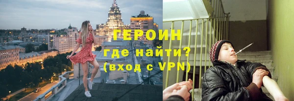 гашик Надым