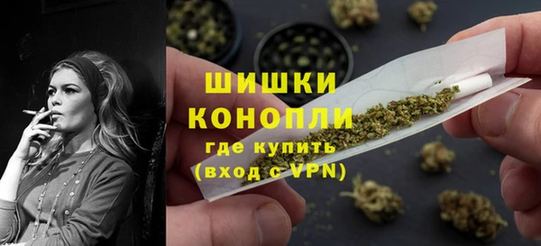 круглые Орехово-Зуево