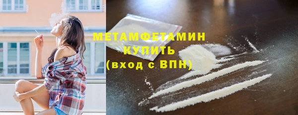 гашик Надым