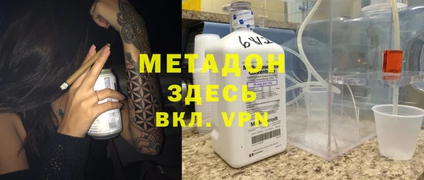 дурь Навашино
