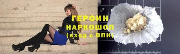 гашик Надым