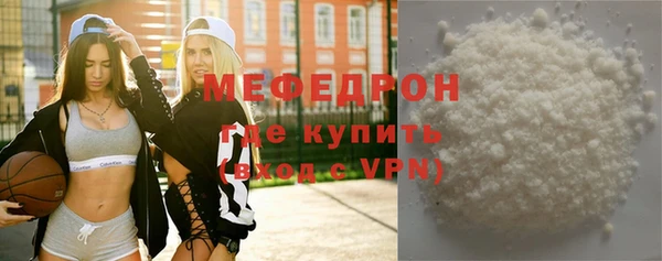 круглые Орехово-Зуево