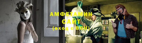 гашик Надым