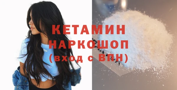 дурь Навашино