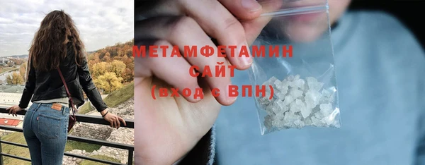 твердый Нея