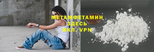 гашик Надым