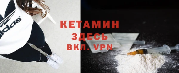 марки nbome Нефтекумск