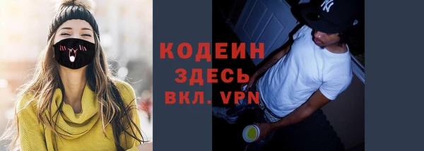 дурь Навашино