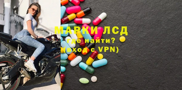 дурь Навашино