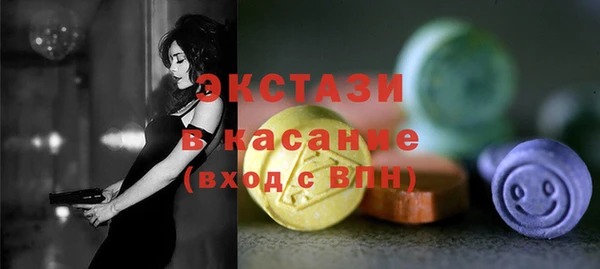 дурь Навашино
