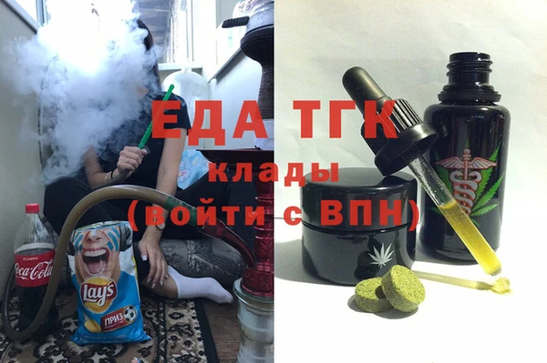 дурь Навашино