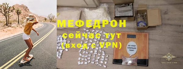 круглые Орехово-Зуево