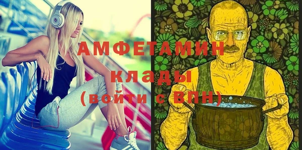 дурь Навашино