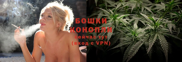 дурь Навашино