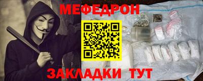 шишки Рязань