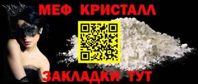 шишки Рязань