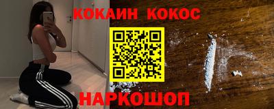 шишки Рязань