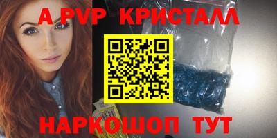 кокаин Кохма