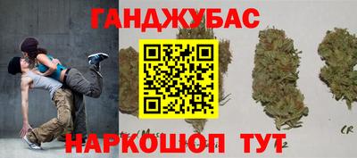 винт Рыбинск