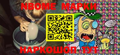дживик Рузаевка