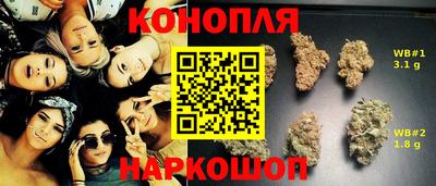 дживик Рузаевка