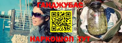 шишки Рязань