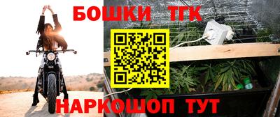 дживик Рузаевка
