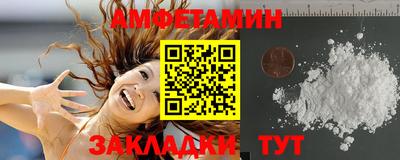 шишки Рязань