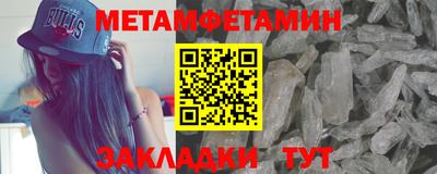 шишки Рязань