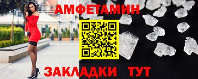 дживик Рузаевка