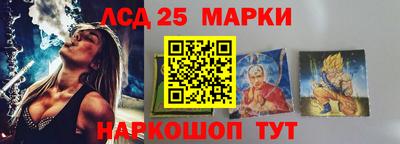 шишки Рязань