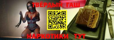 винт Рыбинск