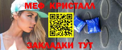 шишки Рязань