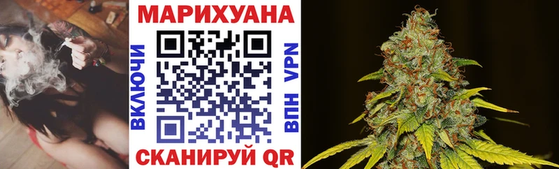 Каннабис марихуана  omg онион  Феодосия 
